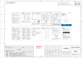 Midea美的 电蒸锅无MZ-ZGS352012产品货号ZGS352012GB